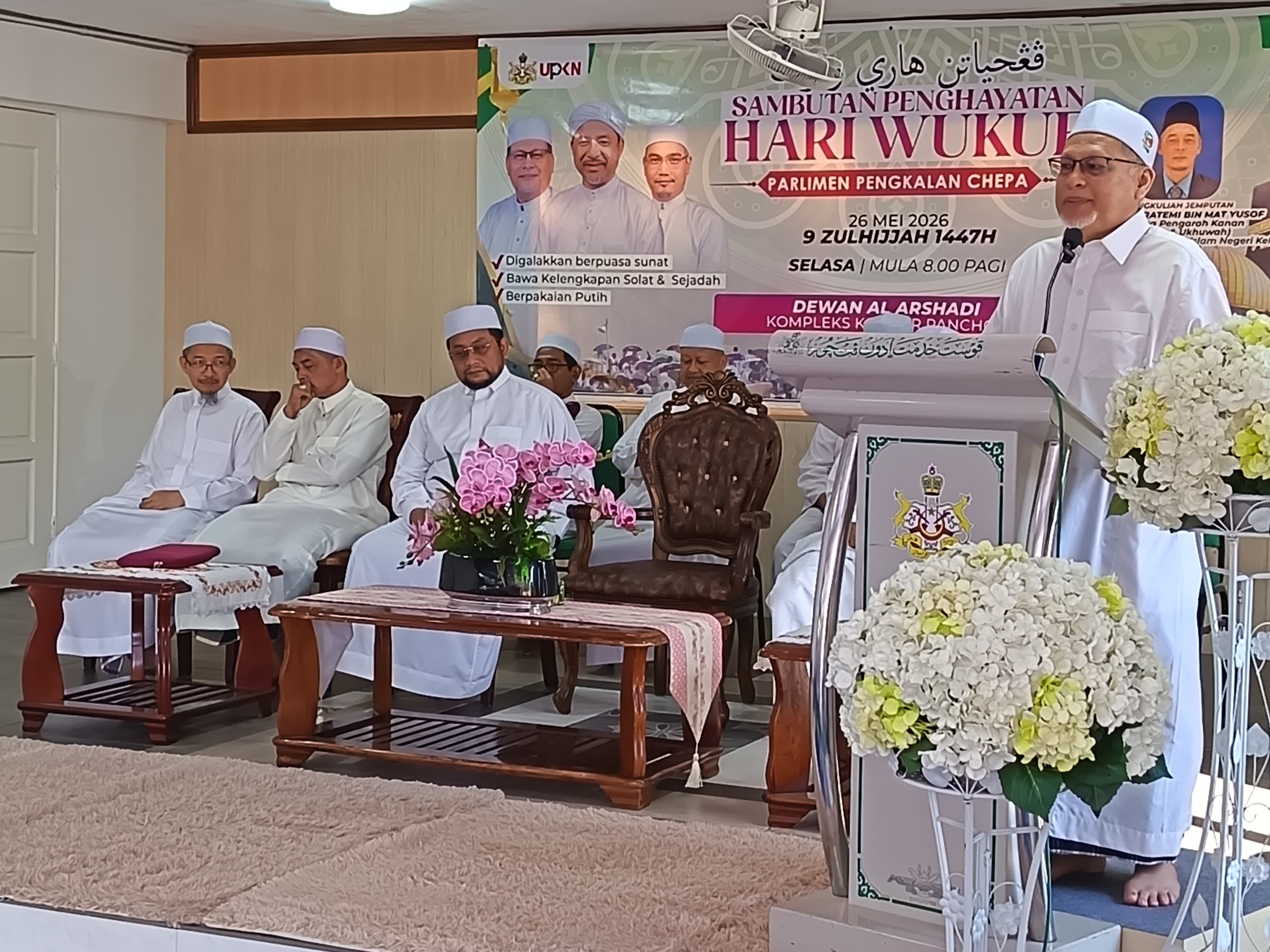 Program Penghayatan Hari Wukuf platform dekatkan diri kepada Allah - Speaker DUN Kelantan
