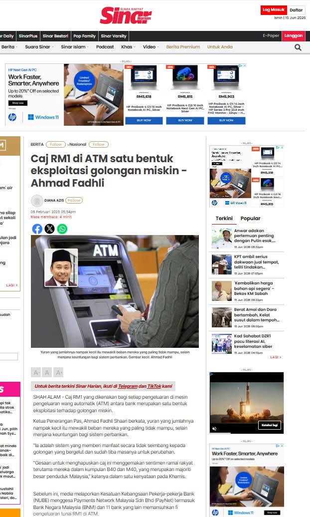 Caj RM1 ATM dimansuhkan mulai 1 Julai, YB Ahmad Fadhli sifatkan kemenangan rakyat