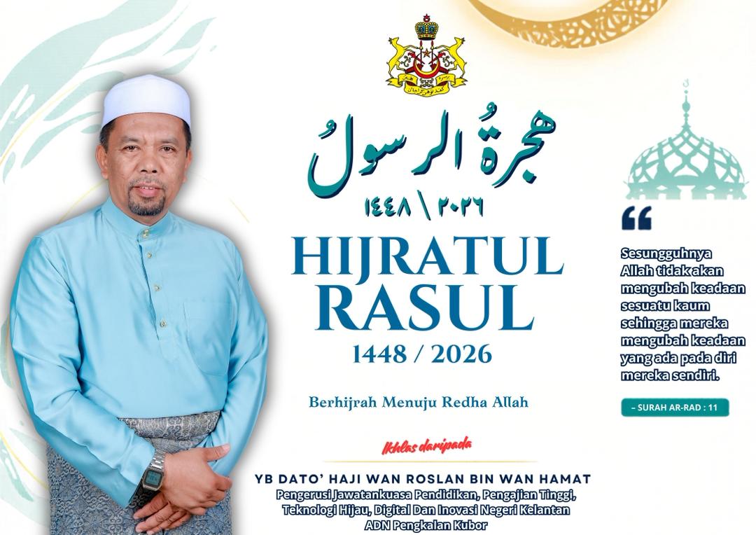 Tahun Baharu Hijrah 1448H titik muhasabah, perbaharui tekad