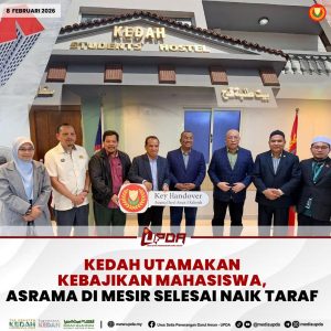 KEDAH UTAMAKAN KEBAJIKAN MAHASISWA, ASRAMA DI MESIR SELESAI NAIK TARAF