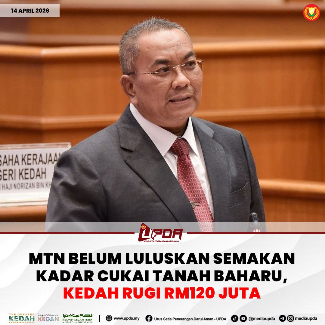 MTN BELUM LULUSKAN SEMAKAN KADAR CUKAI TANAH BAHARU, KEDAH RUGI RM120 JUTA