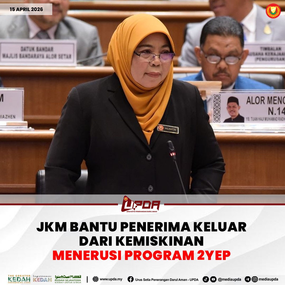 JKM BANTU PENERIMA KELUAR DARI KEMISKINAN MENERUSI PROGRAM 2YEP