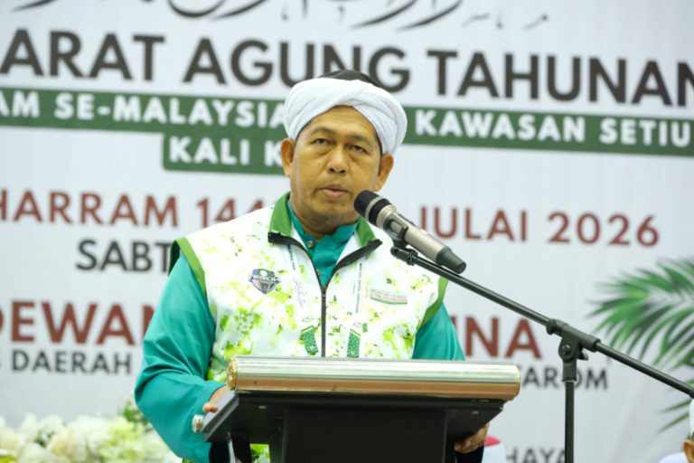 Perkukuh Gerak Kerja Pertahan Kekuatan Parti