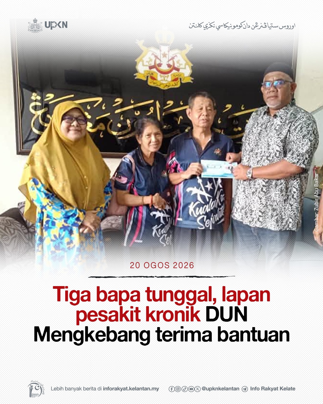 Tiga bapa tunggal, lapan pesakit kronik DUN Mengkebang terima bantuan