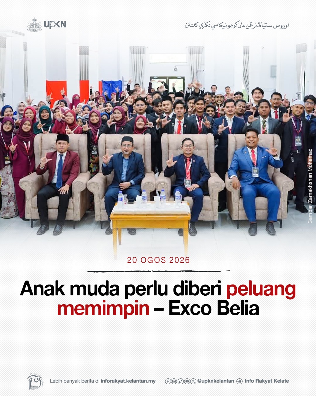 Anak muda perlu diberi peluang memimpin – Exco Belia