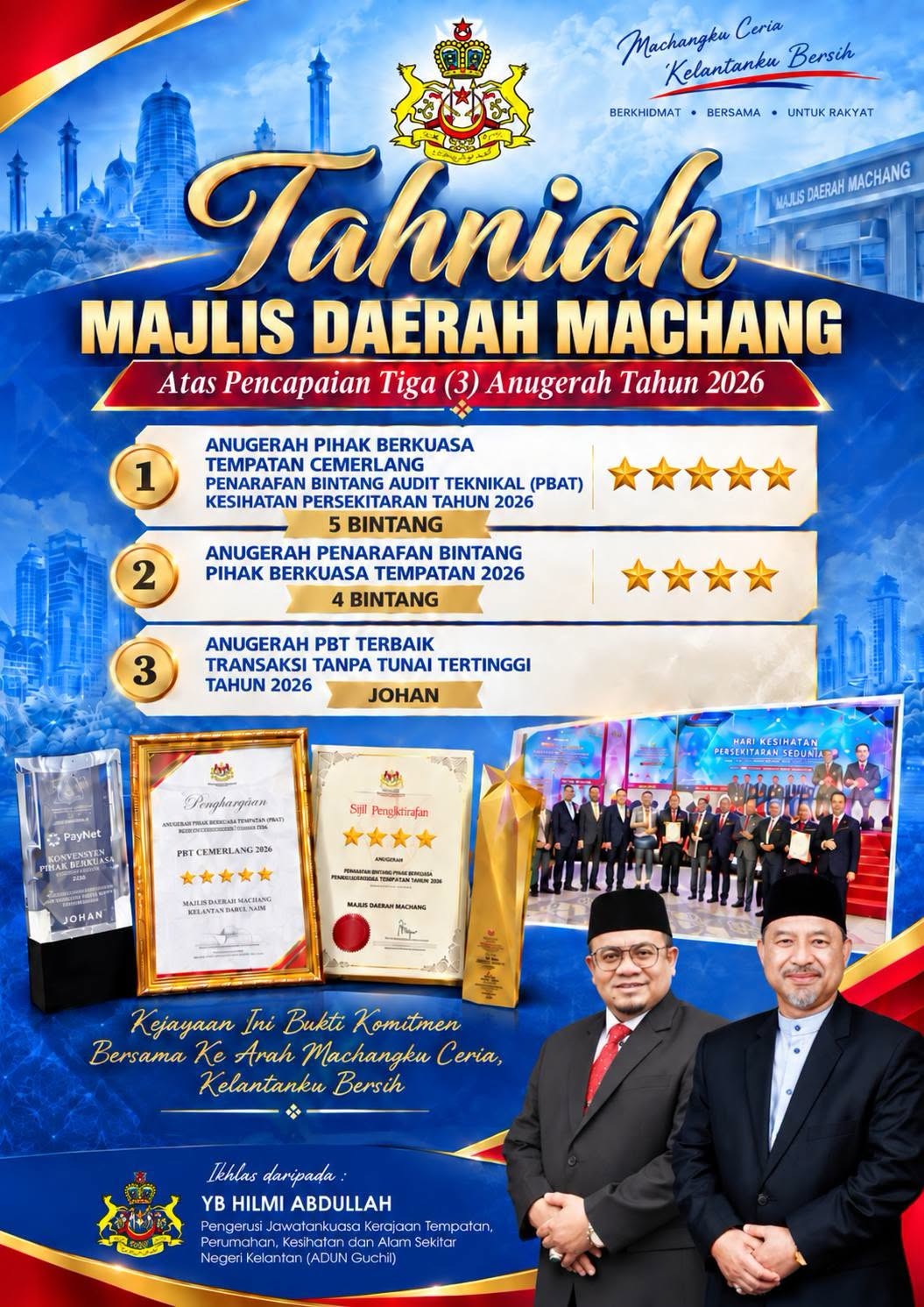 Majlis Daerah Machang raih tiga anugerah, catat pencapaian 4 bintang PBT Cemerlang