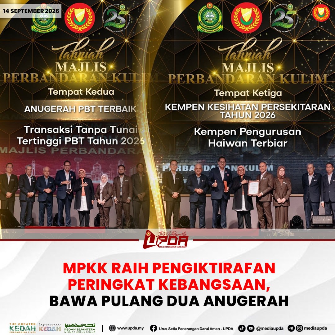 MPKK RAIH PENGIKTIRAFAN PERINGKAT KEBANGSAAN, BAWA PULANG DUA ANUGERAH